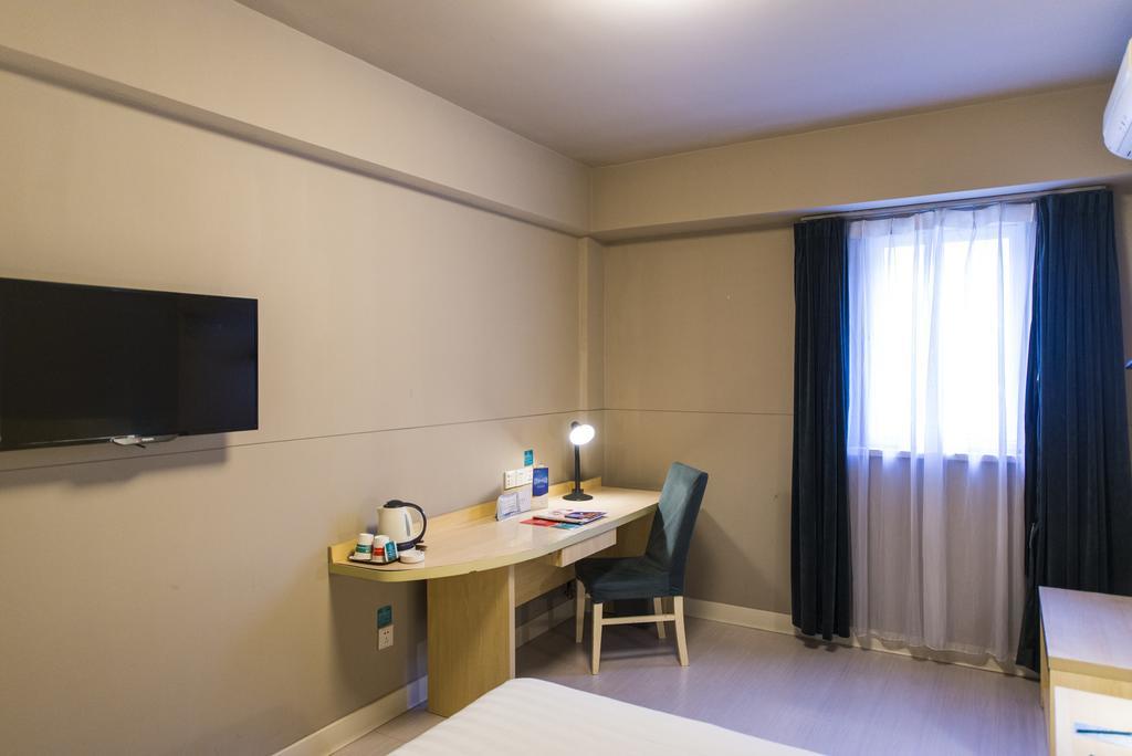 Jinjiang Inn - Xiamen Jimei University Town Экстерьер фото